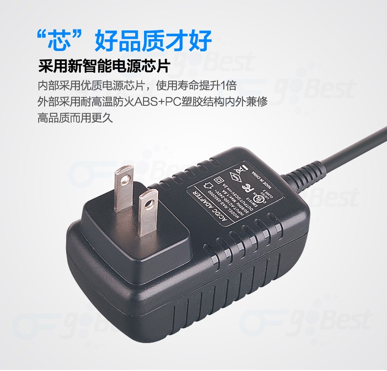 1536136721574062.jpg 詳細描述01.jpg